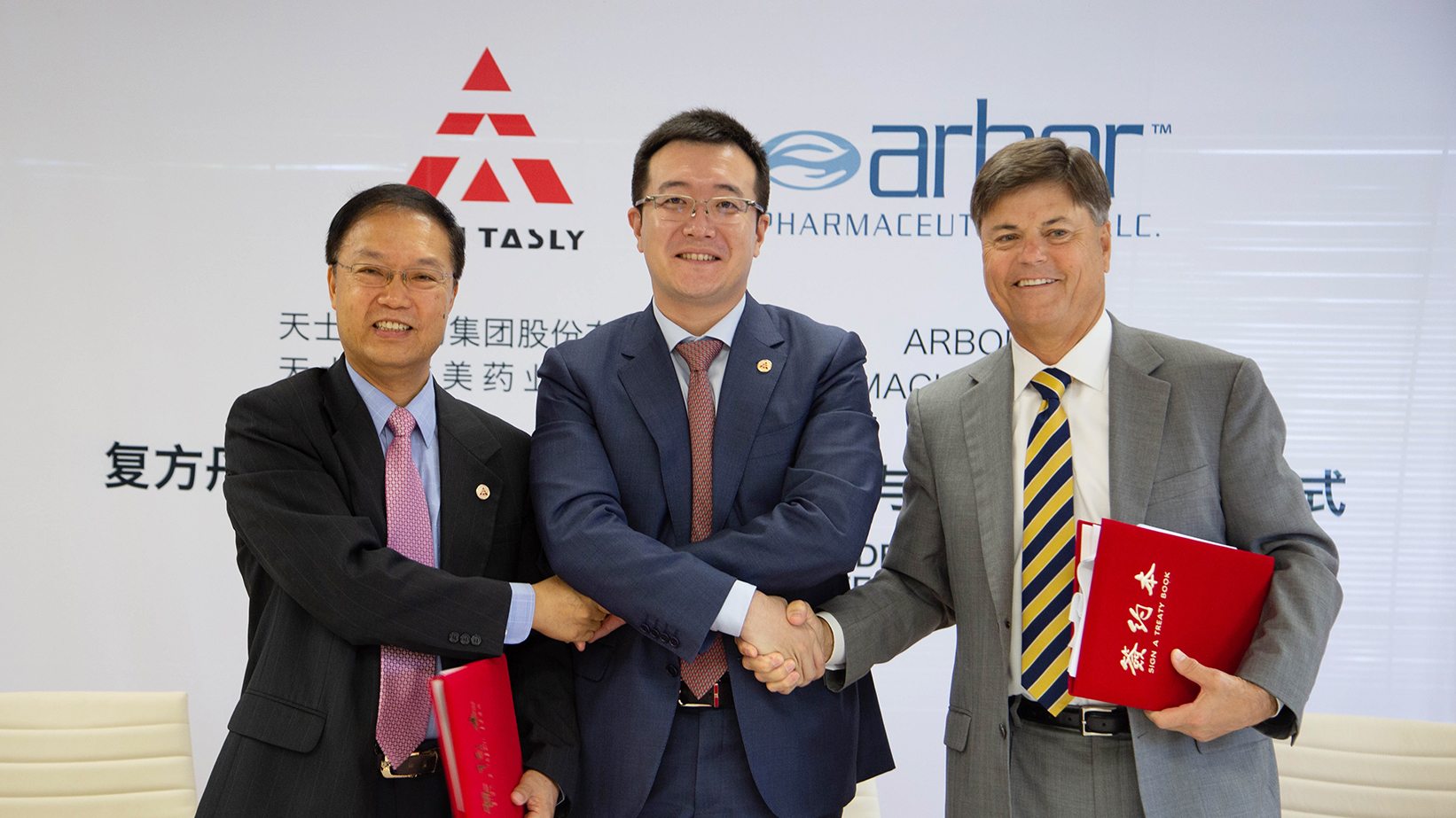 EVO视讯(中国)有限公司官网