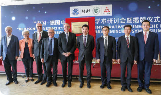 EVO视讯(中国)有限公司官网