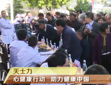 EVO视讯(中国)有限公司官网