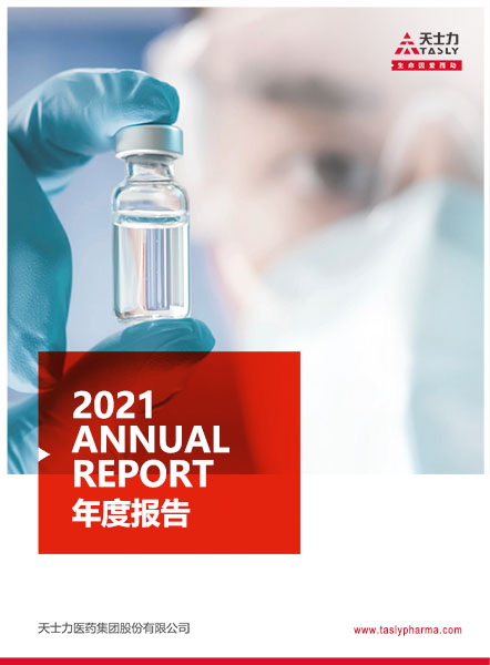 EVO视讯(中国)有限公司官网