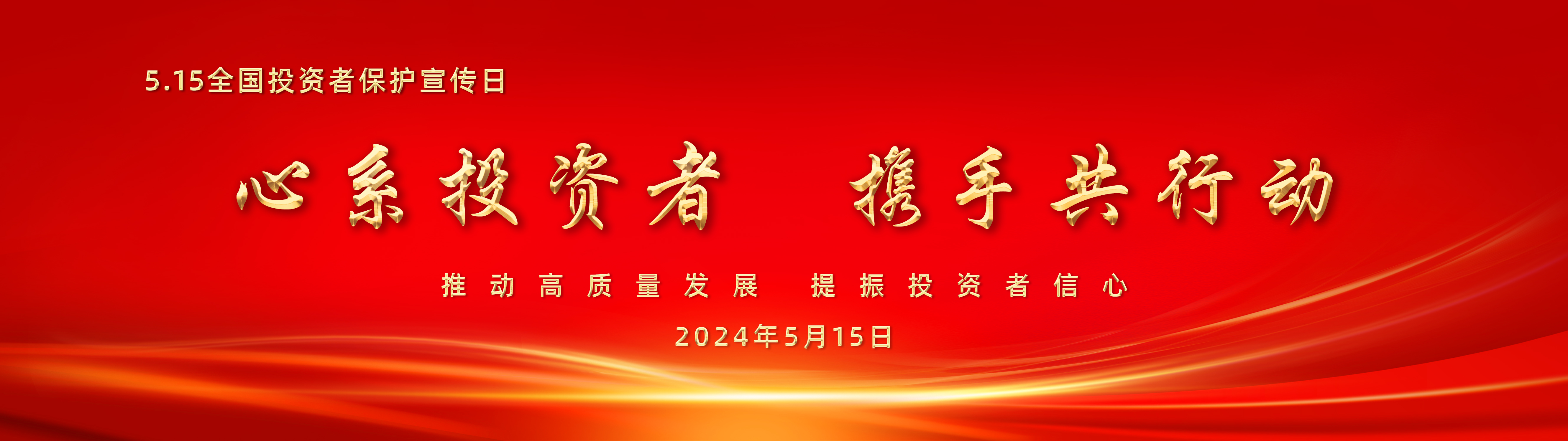 EVO视讯(中国)有限公司官网