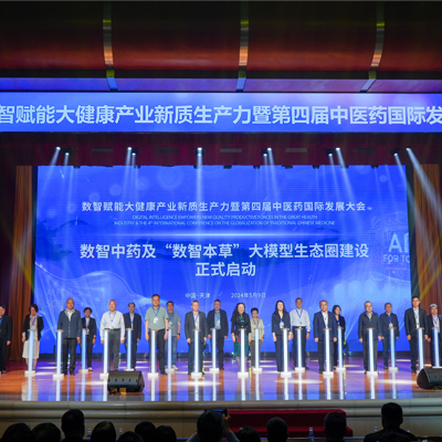 EVO视讯(中国)有限公司官网