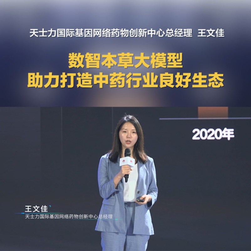 EVO视讯(中国)有限公司官网